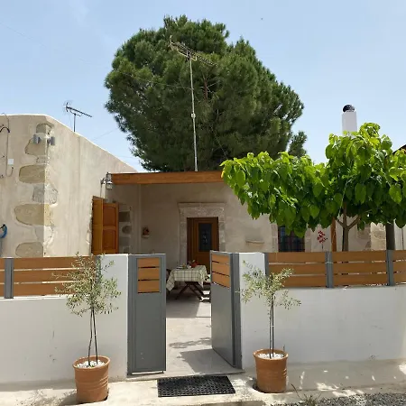 度假居 Avli House