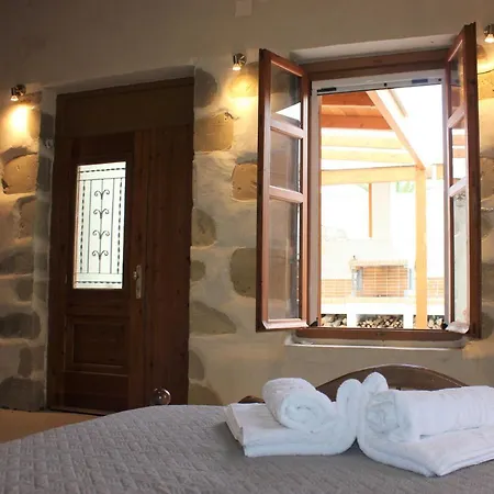 度假居 Avli House