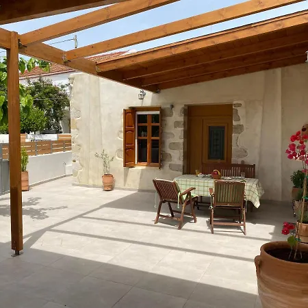 Avli House * Vori