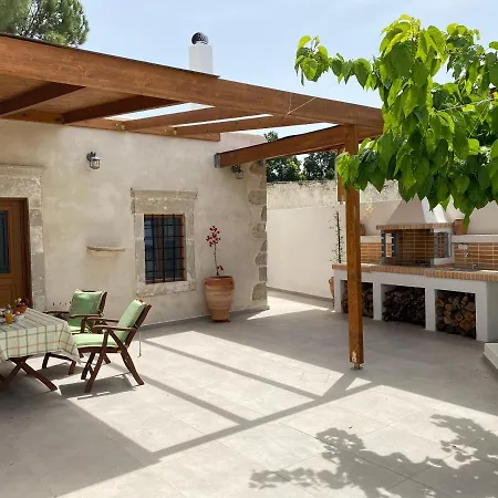 Avli House Holiday home Vori