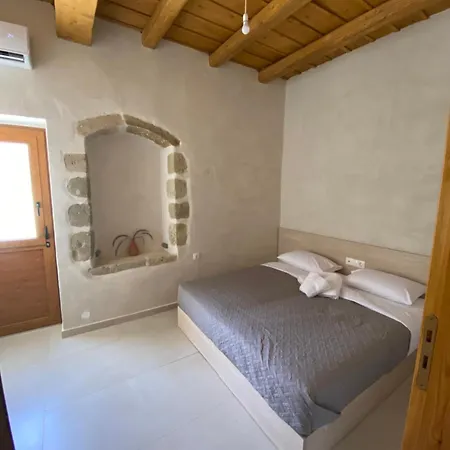 Holiday home Avli House *